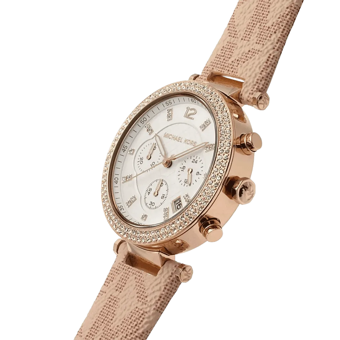 Original Michael Kors Women's Analogue Quartz Watch with Nylon Strap MK6935, Pink Strap - Water Resistant -4 Original Michael Kors Women's Analogue Quartz Watch with Nylon Strap MK6935, Pink Strap - Water Resistant -4